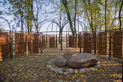 Park and palace complex in Poddębice